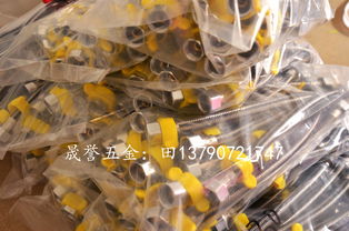 今日中山市晟譽五金制品廠塑料制品行情速遞 價格走勢、報價與產品圖解