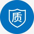 公司已連續(xù)10年獲得歐洲“CE”認(rèn)證和ISO13485質(zhì)量管理體系國際認(rèn)證。